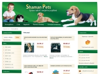 Shaman Pets
